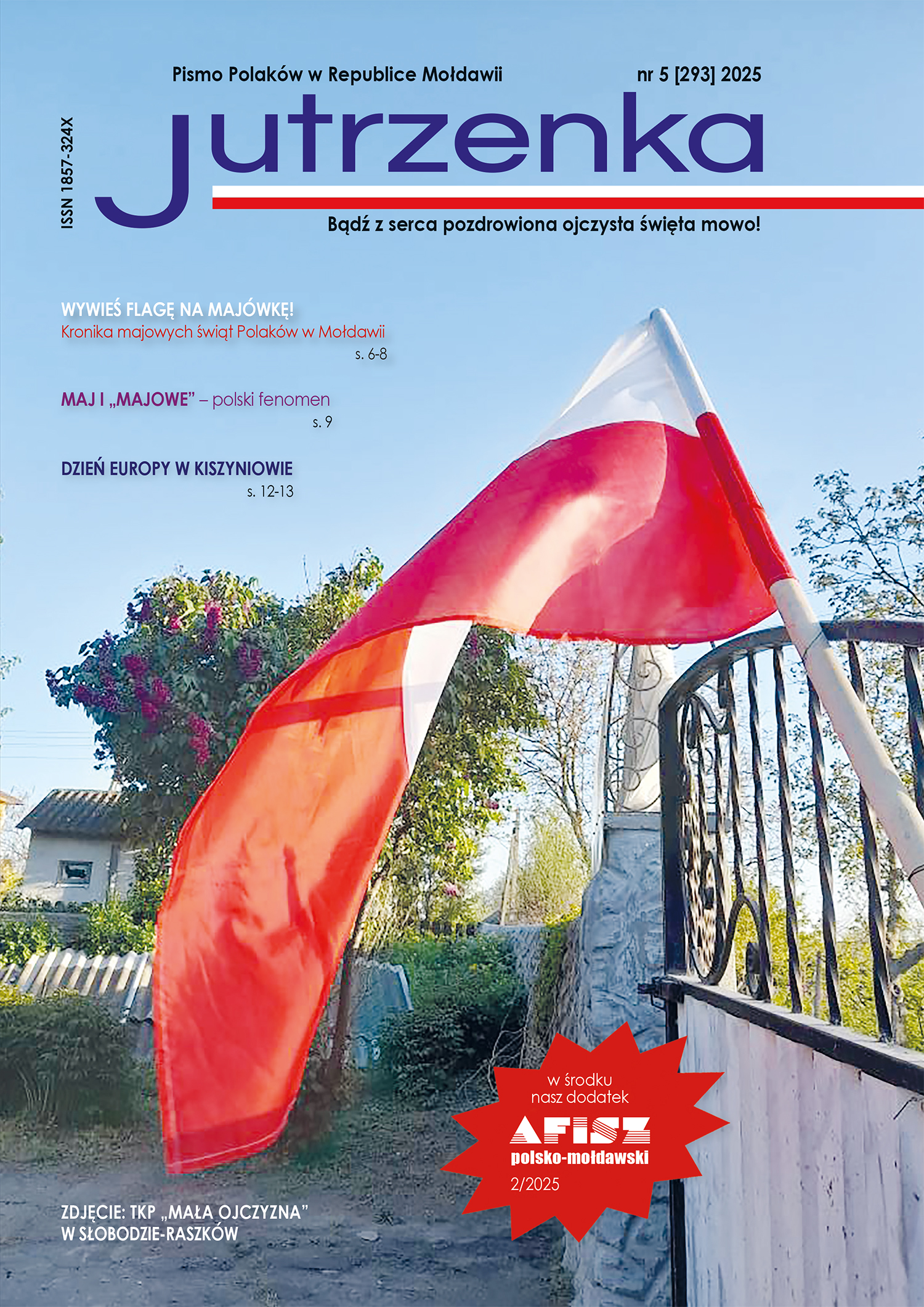 Okładka miesięcznika