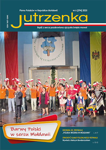 Okładka miesięcznika